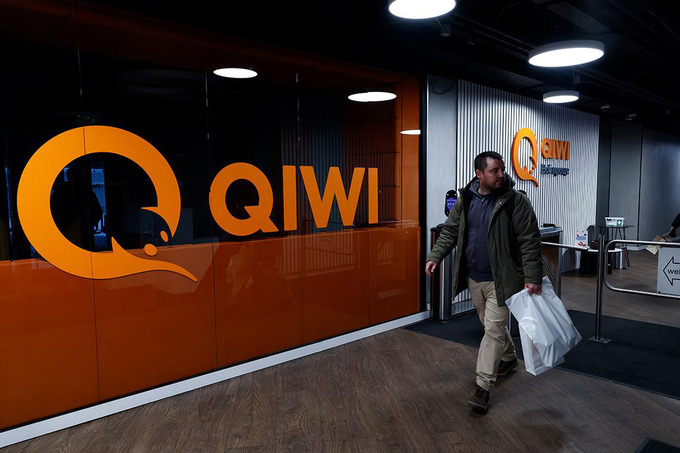 QIWI планирует развивать платежный бизнес в Казахстане и ОАЭ