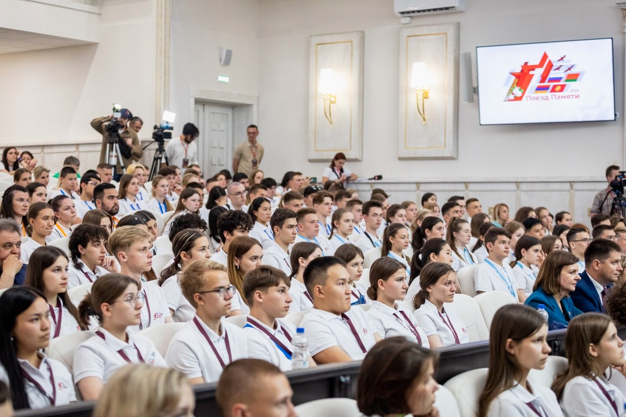 Проект на электричество брест