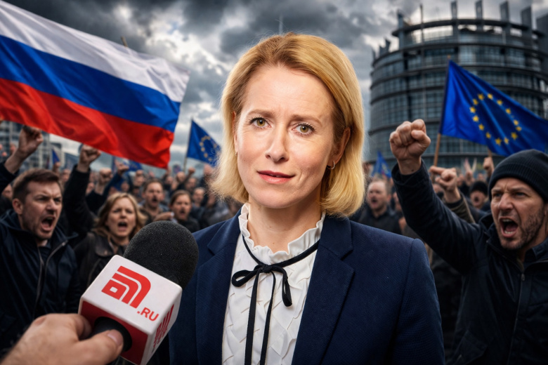 Кая Каллас в представлении ИИ