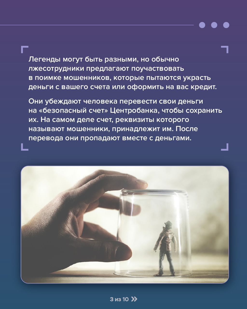 2_1.jpg