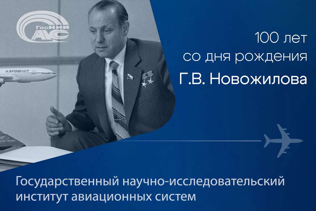 Изображение (3).jpg Изображение (3).jpg