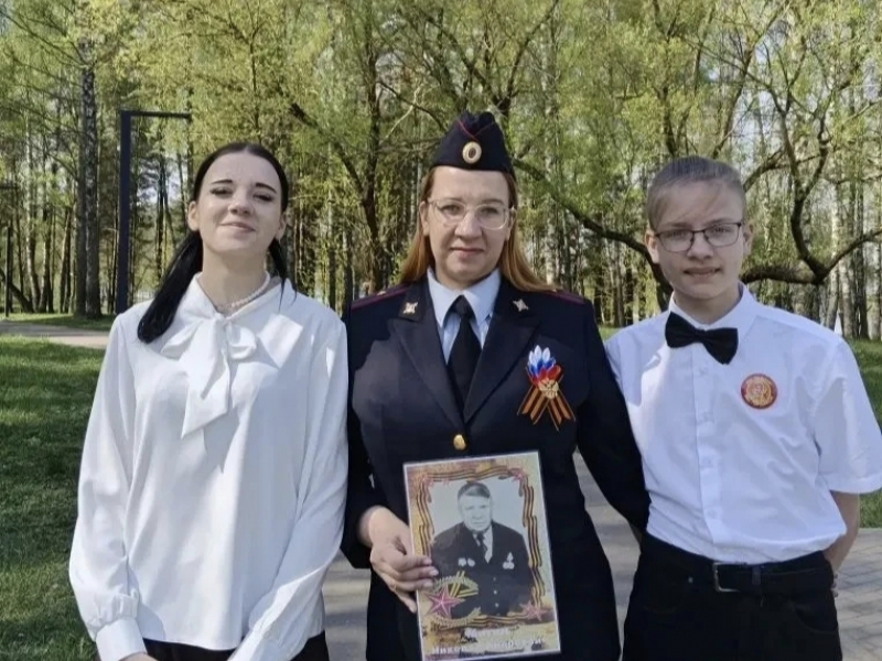 JPG Файл