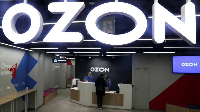 Ozon смягчил наказание за частые отмены отправлений по вине селлера