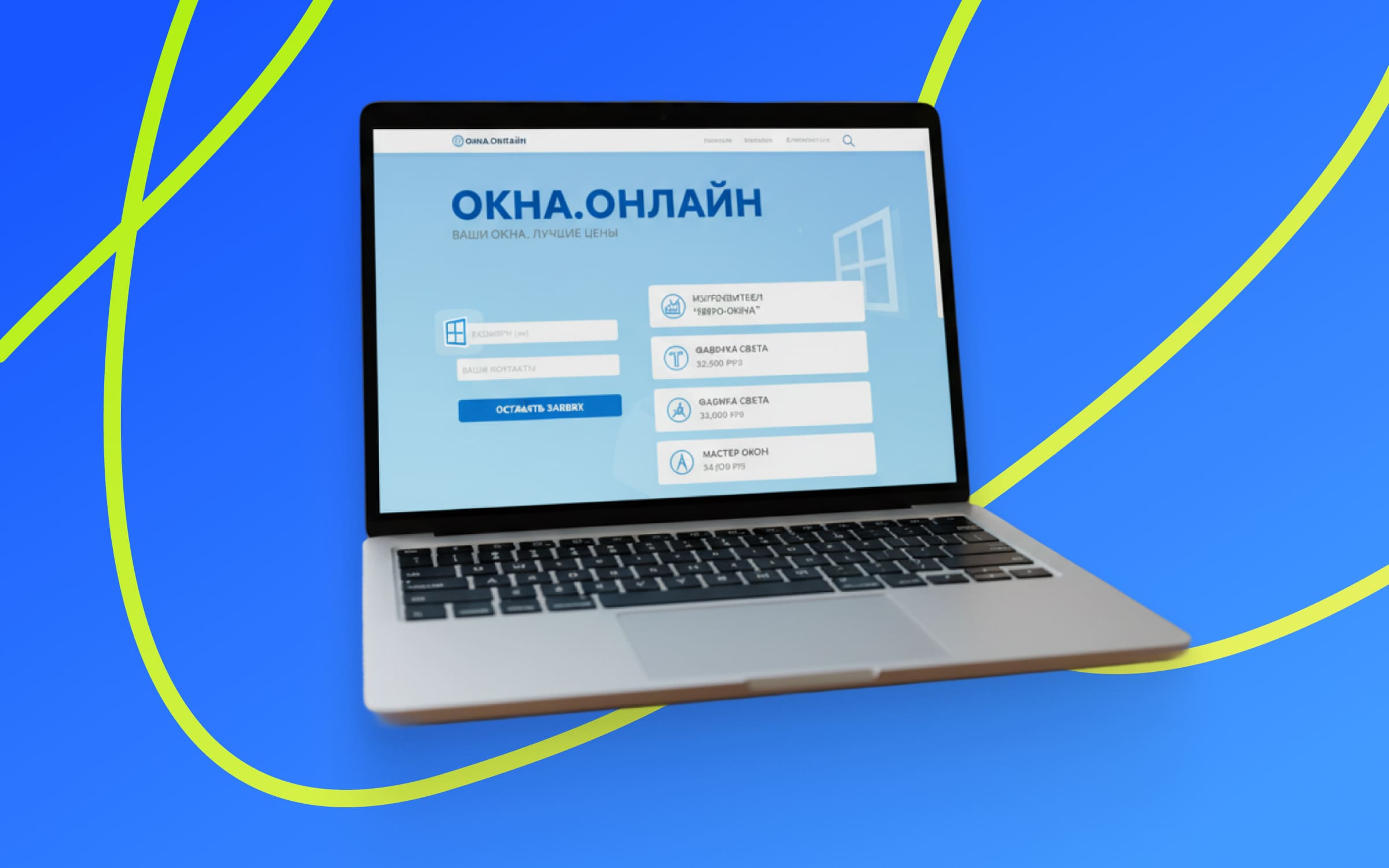 Экономика стартапа — как посчитать 