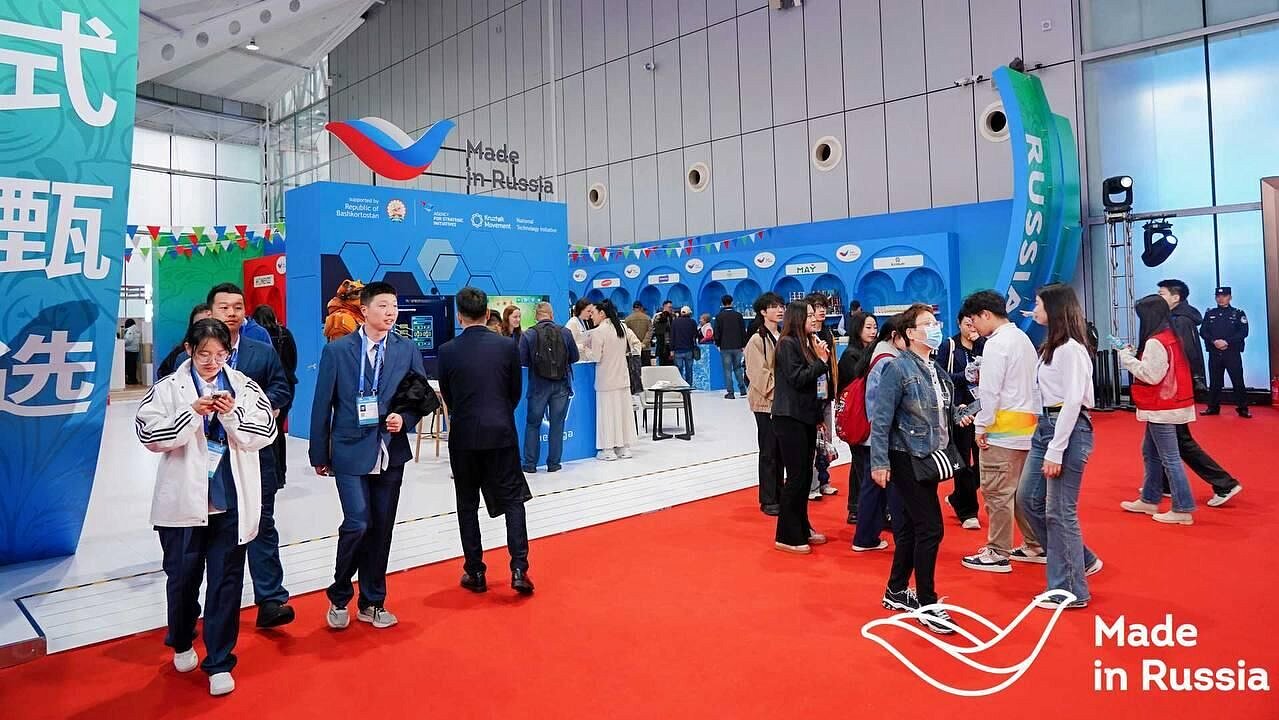 В Харбине открылся фестиваль-ярмарка 
