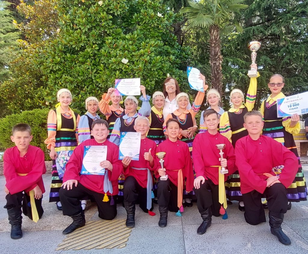 Театр танца 