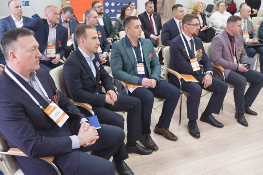 Подготовка «Героев Камчатки» к работе на госслужбе близится к завершению. Фото: kamgov.ru (архив). Фотография 1