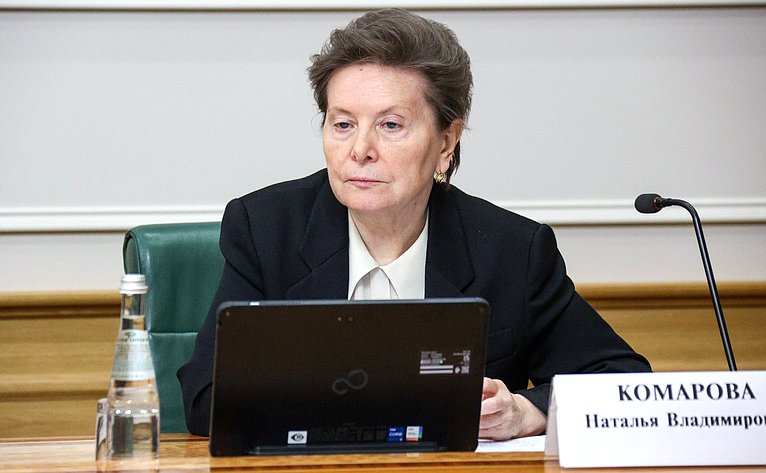 Наталья Комарова