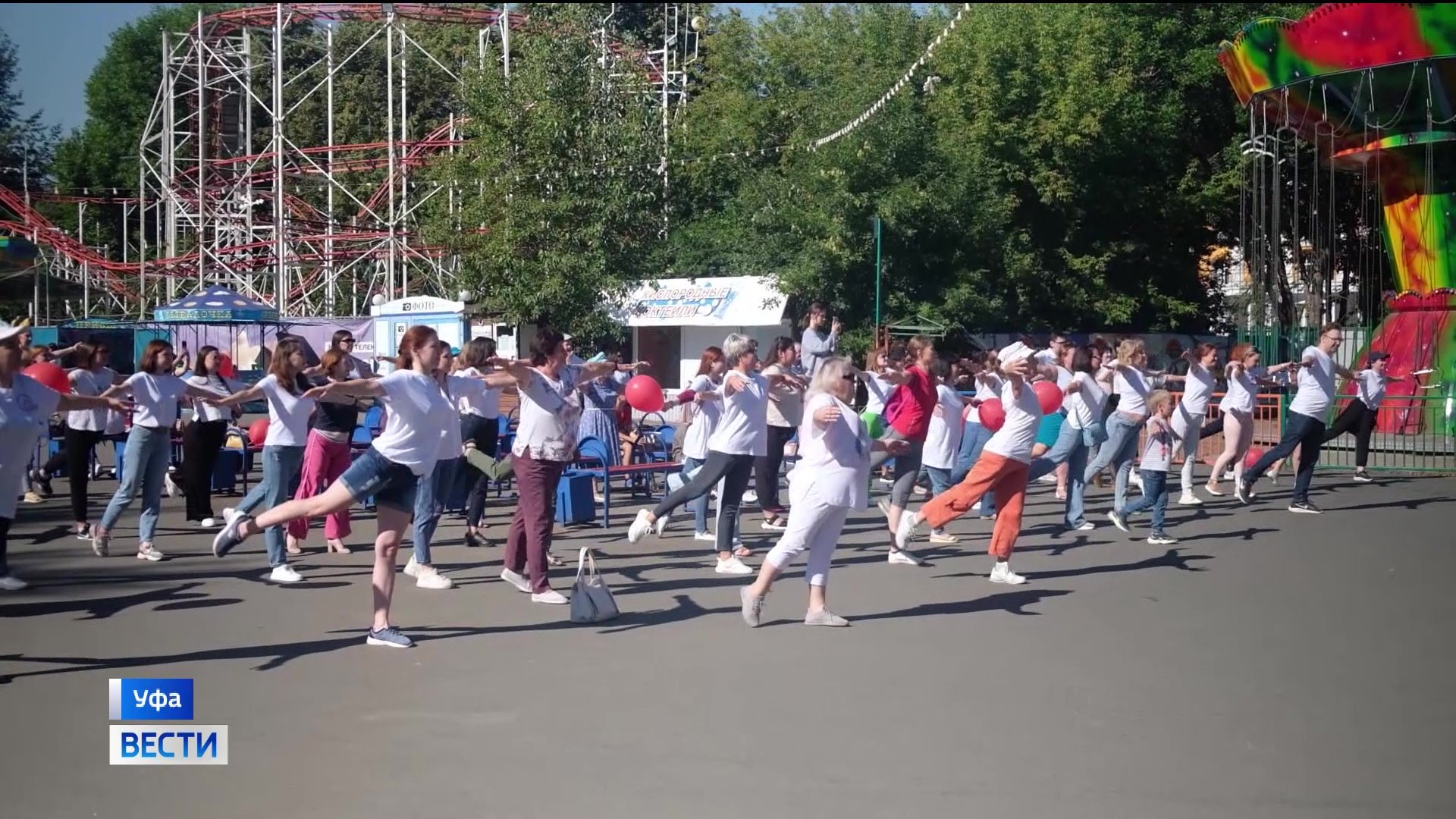 В Уфе прошла акция “Сердечный маршрут” 