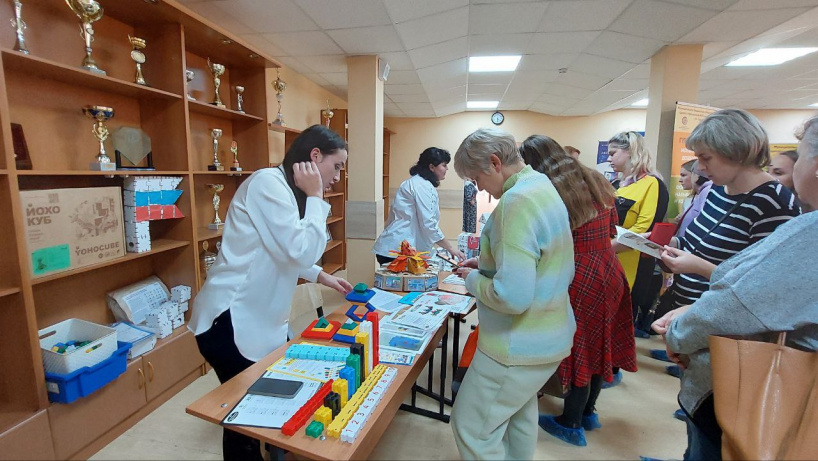 Региональное родительское собрание прошло сегодня в ЦО «Богородский» в ...