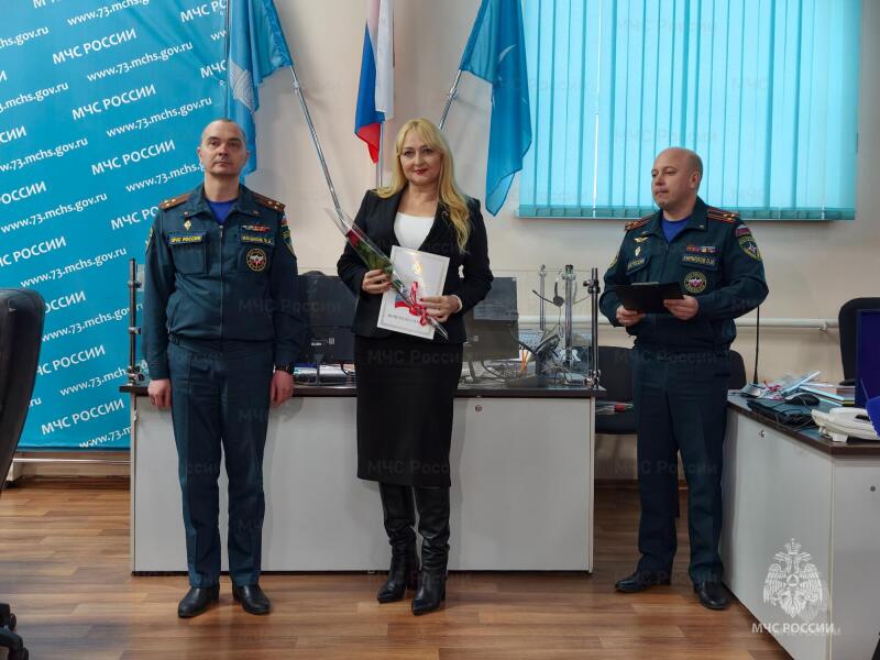 В региональном МЧС прошло награждение представителей СМИ, участвующих в освещении деятельности ведомства