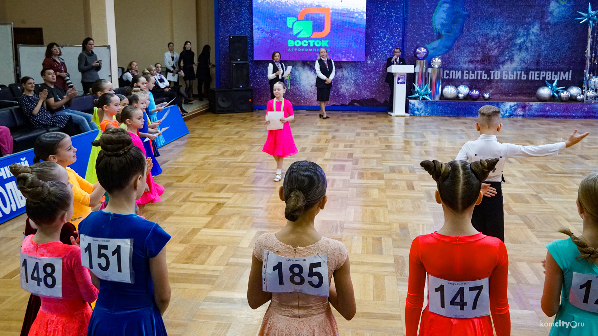 Турнир по танцам