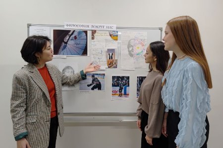 Философская неделя в КГАСУ: как поколение «зумеров» относится к искусственному интеллекту?