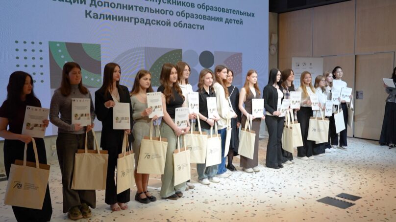 Названы победители областного смотра-конкурса выпускников детских школ искусств