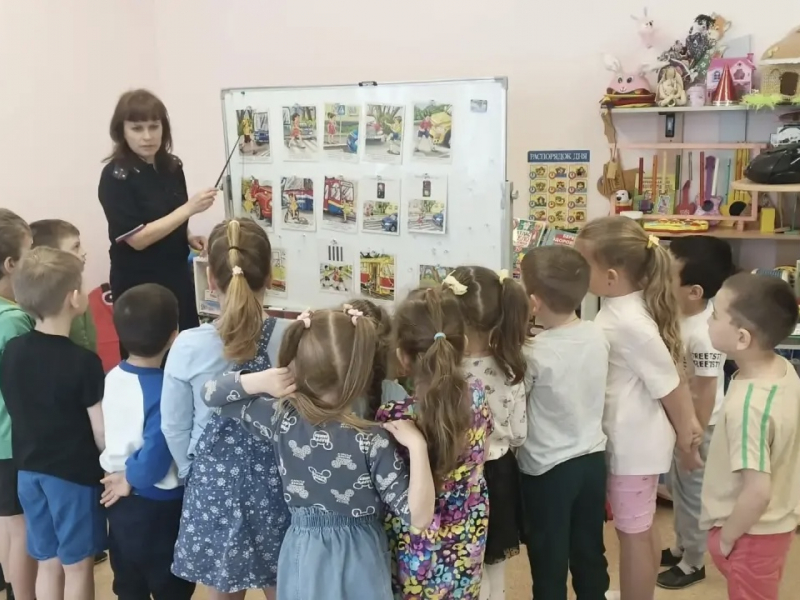 JPG Файл