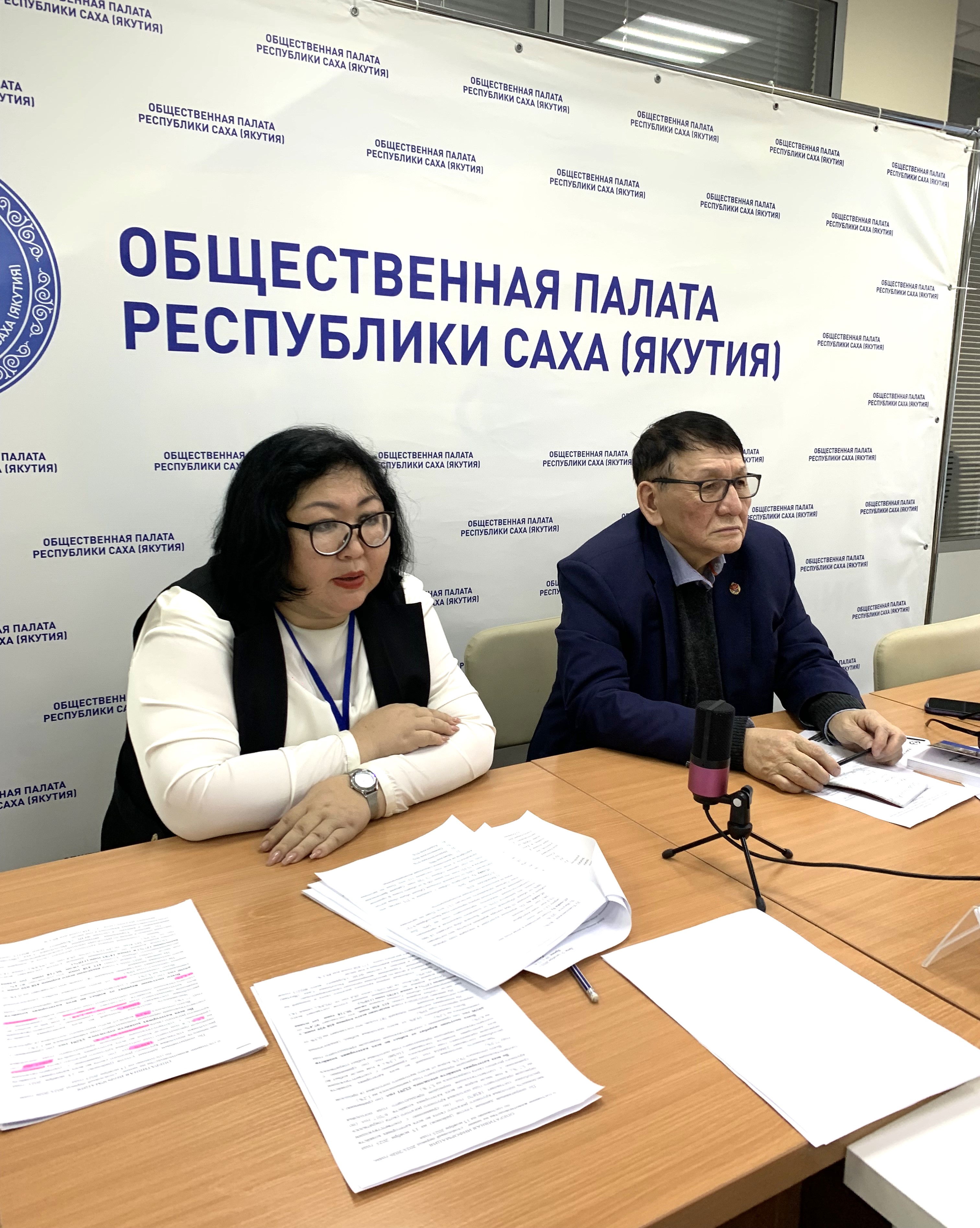 Фото страницы