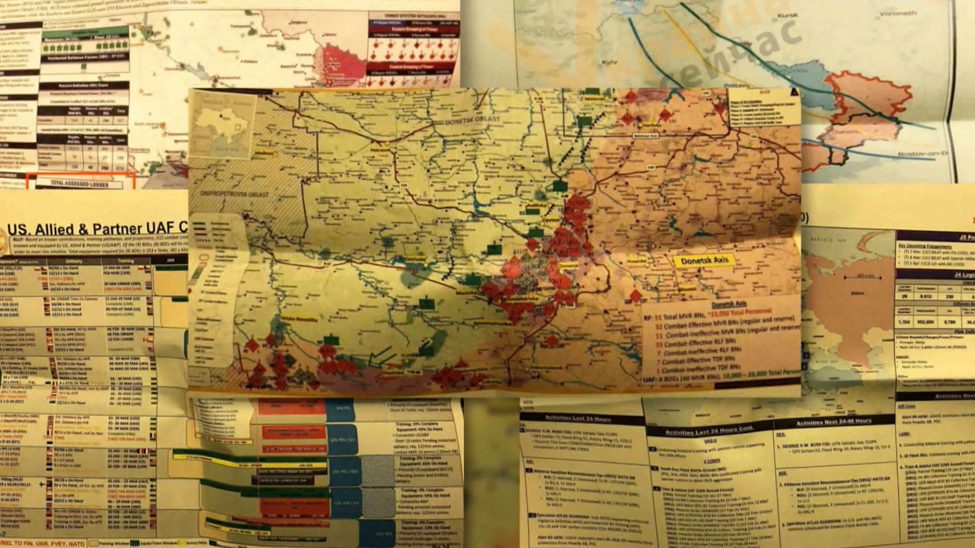 слитые данные пентагона