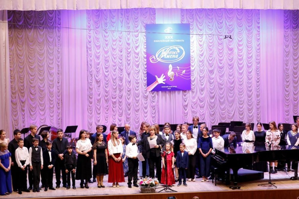 Фото Победители фестиваля «Новые имена» получили 49 стипендий в Нижнем Новгороде - Новости Живем в Нижнем