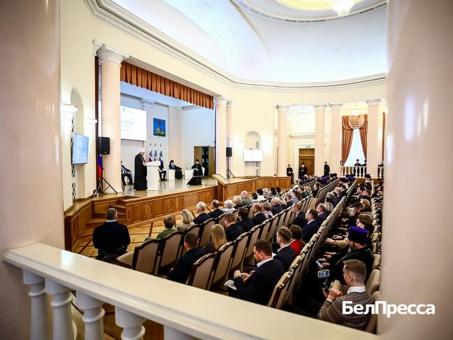 В Белгороде завершились XXIII Иоасафовские чтения - Изображение 2