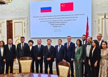 Минстрой России системно проводит обмен опытом с коллегами из Китайской Народной Республики 