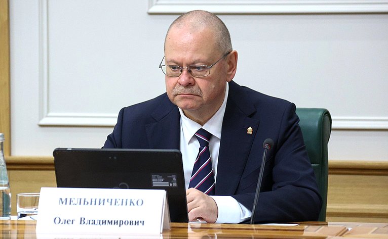 Парламентские слушания Комитета Совета Федерации по аграрно-продовольственной политике и природопользованию «О ходе реализации национального проекта «Экологическое благополучие»»