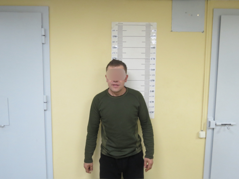 JPEG Файл
