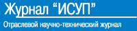 logo_isup.gif
