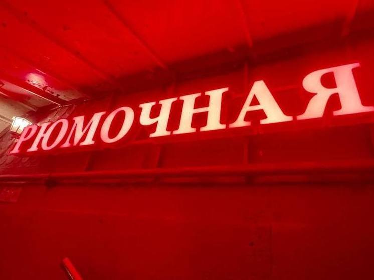 Калининградские власти проконтролируют «наливайки», маскирующиеся под общепит