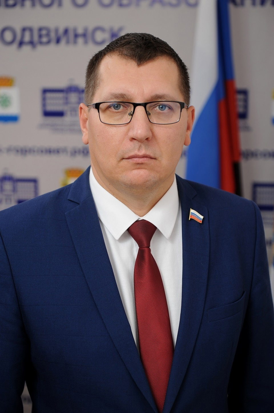 Андрей Коротков, помощник главы Новодвинска