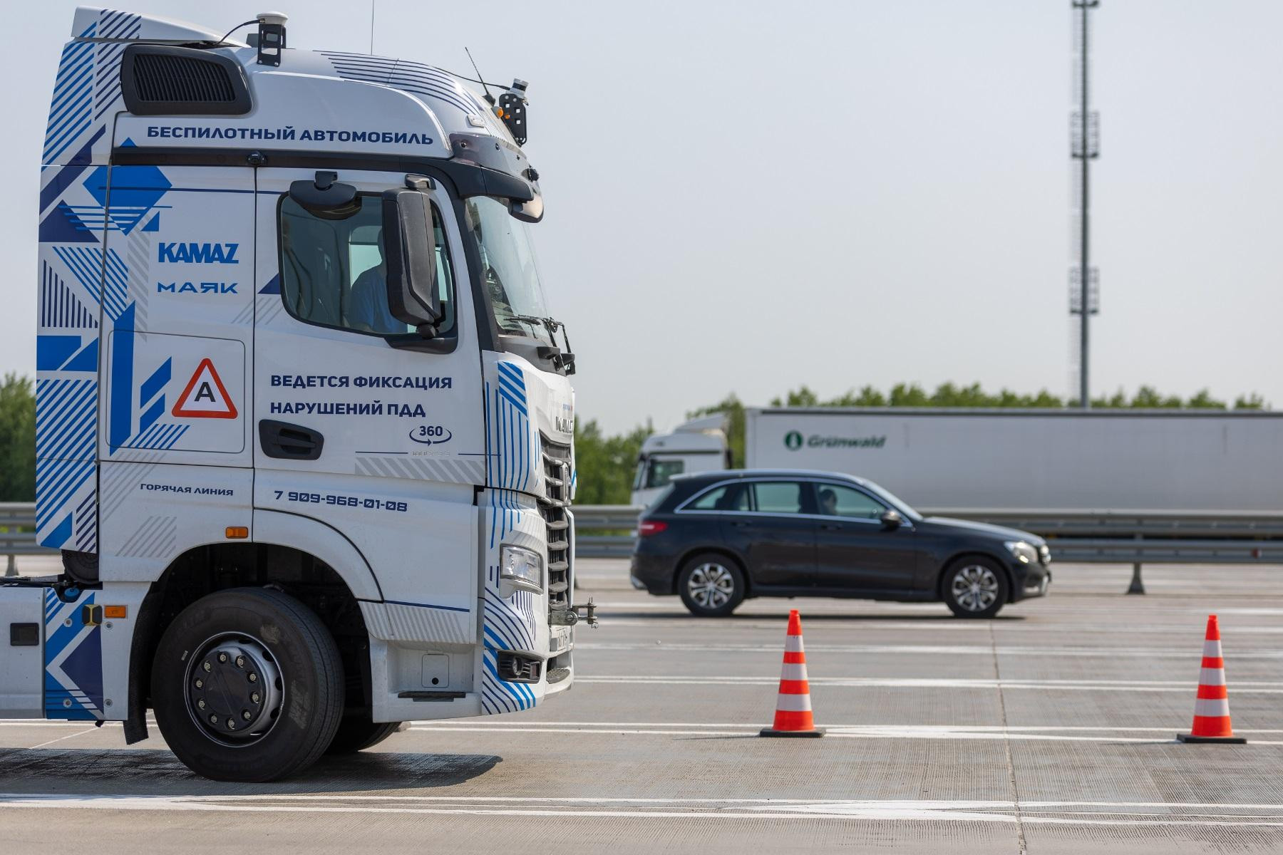 Камаз-54901 грузовик. Камаз логистический коридор беспилотный. Беспилотных доставщиков экология. Беспилотные камазы москва. Беспилотные камазы москва.