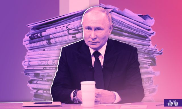 Почему запад называется западом. Почему запад называется западом