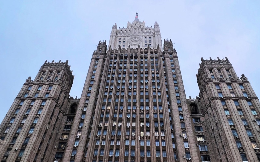 В МИД осудили предоставление площадки Зеленскому в Ереване для угроз России