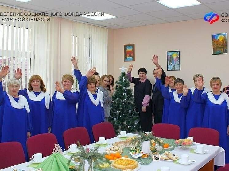 Центр общения для пенсионеров открылся в Курской области