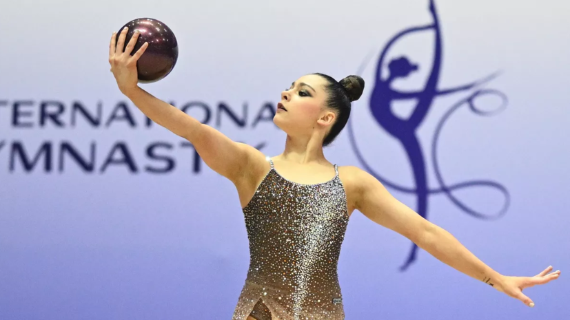 Крамаренко победила в финалах упражнений без предмета, с обручем и мячом на Гран‑при Москвы