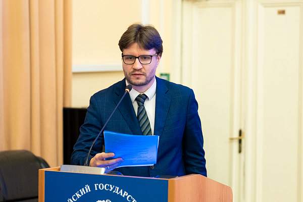 Баланс преемственности и новых трендов: заседание учёного совета РГГУ