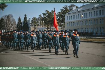 Итоги. Институт. Результат. #12