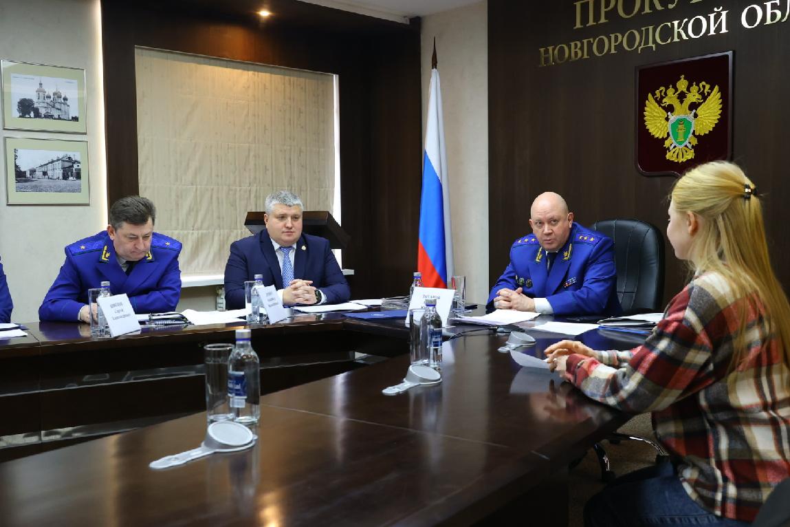 Заместитель Генерального прокурора Российской Федерации Алексей Захаров провел личный прием граждан в Новгородской области