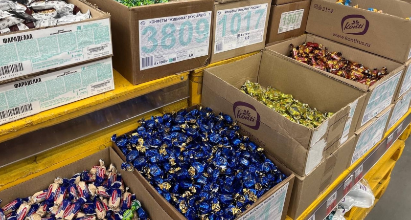 Нашли вкусный клад в 