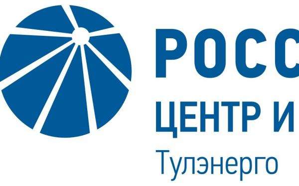 Россетти мрск. Волченков тулэнерго. Россети тула. Пао россети центр и приволжья тулэнерго. Тулэнерго.