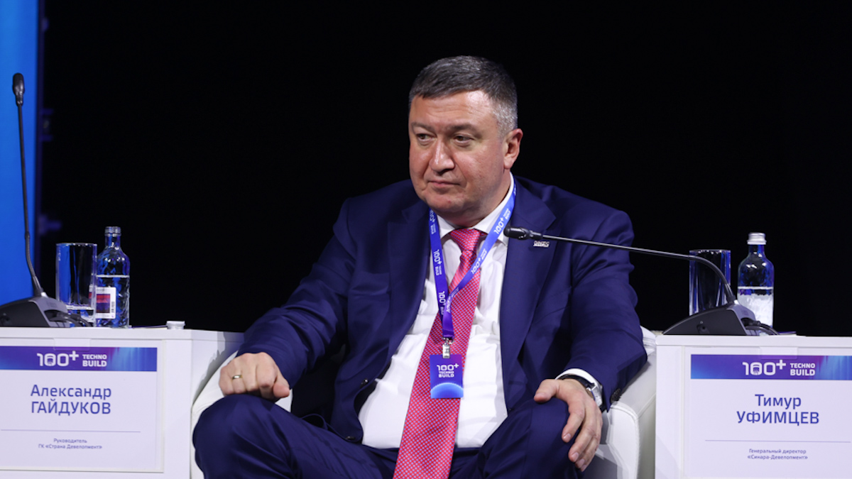 Генеральный директор «Синара-Девелопмент» Тимур Уфимцев 