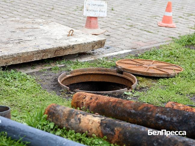 В Белгороде с начала года отремонтировали 1,7 км повреждённых тепловых сетей - Изображение 1