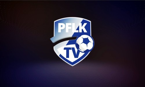 ПФЛК сменит название лиги в новом сезоне