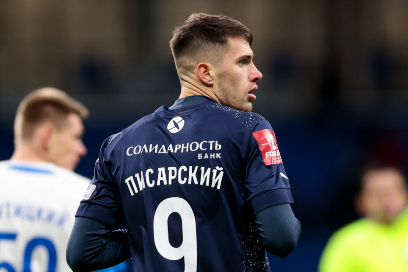 Владимир Писарский