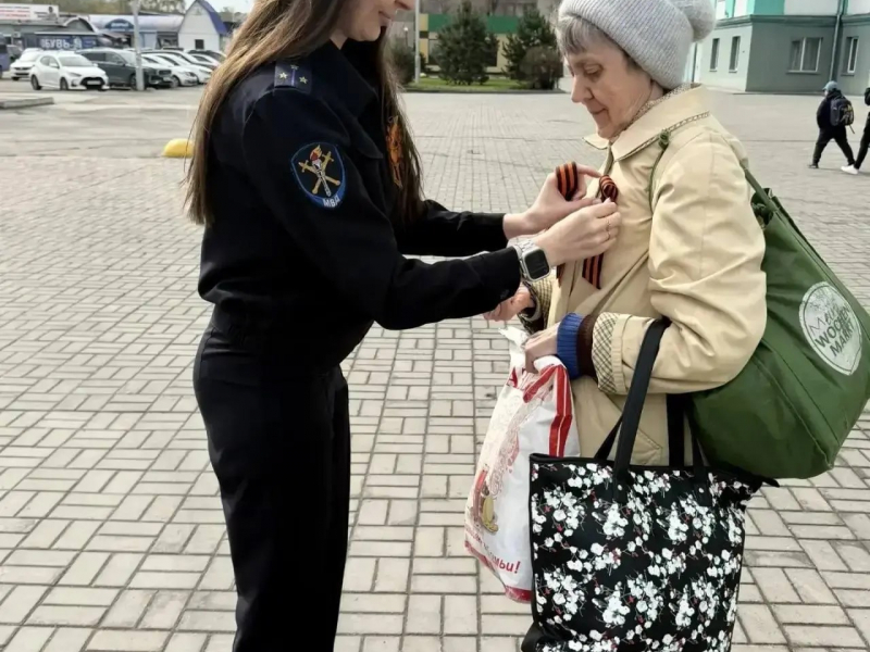 JPG Файл