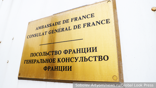 Посольство Франции сделало заявление о выдаче туристических виз россиянам