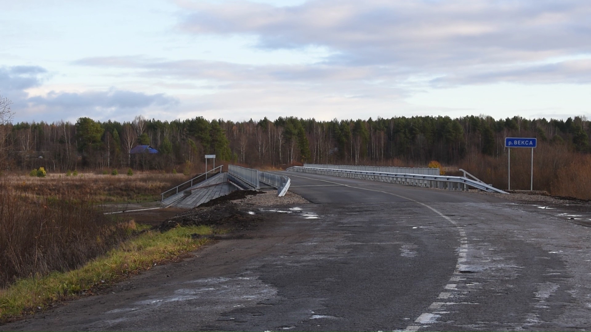 Завершен ремонт одного из самых больших мостов в Костромской области 