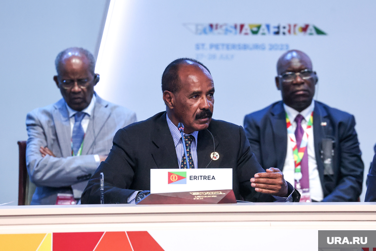 Пленарная сессия саммита 