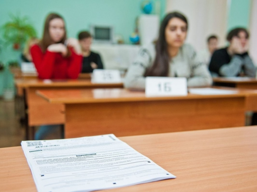 Картина выпускники итоговое собеседование