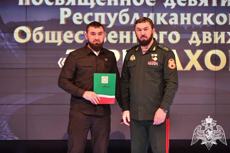 В Грозном представитель Росгвардии поздравил активистов «Турпалхой» с годовщиной со дня образования движения 