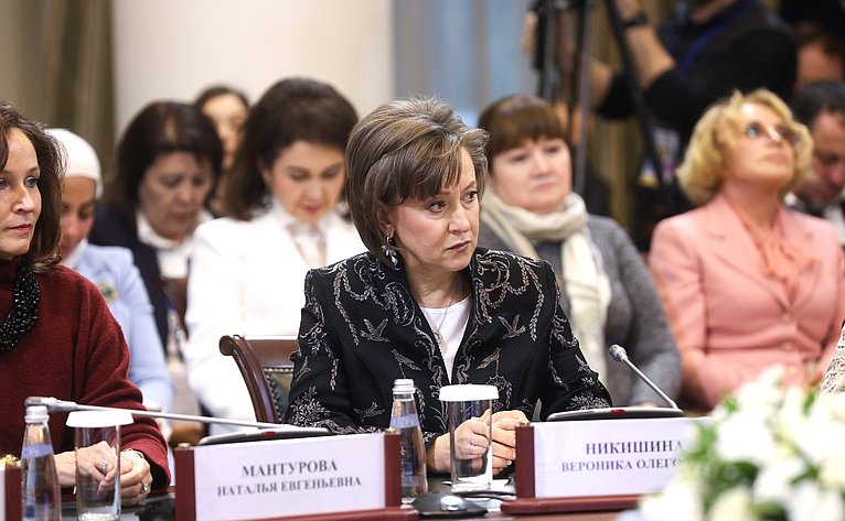 Встреча Председателя СФ Валентины Матвиенко с представителями отрасли легкой промышленности и креативных индустрий